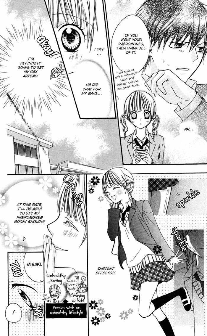 Ojousama no Himitsu Chapter 4 page 18 - Chapter 4: Pure Strange