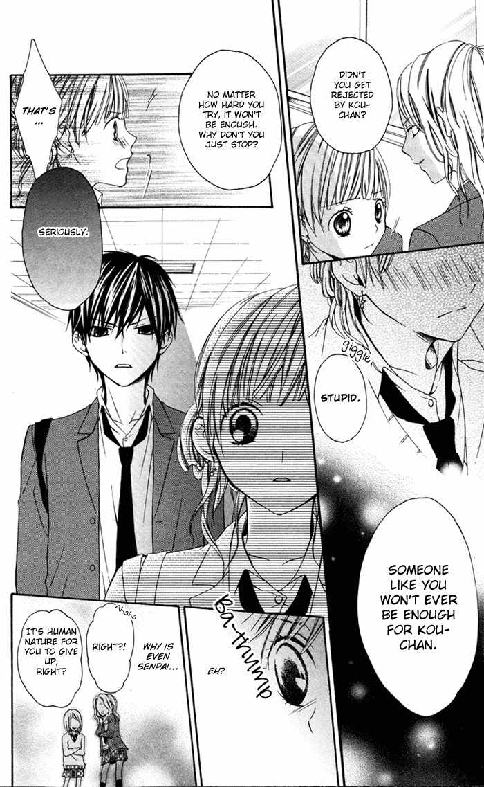 Ojousama no Himitsu Chapter 4 page 20 - Chapter 4: Pure Strange