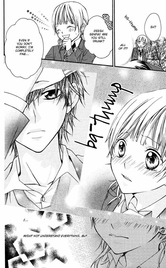 Ojousama no Himitsu Chapter 4 page 24 - Chapter 4: Pure Strange