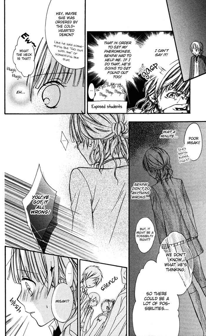 Ojousama no Himitsu Chapter 4 page 26 - Chapter 4: Pure Strange