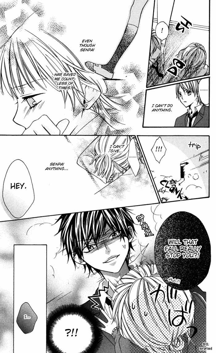 Ojousama no Himitsu Chapter 4 page 27 - Chapter 4: Pure Strange