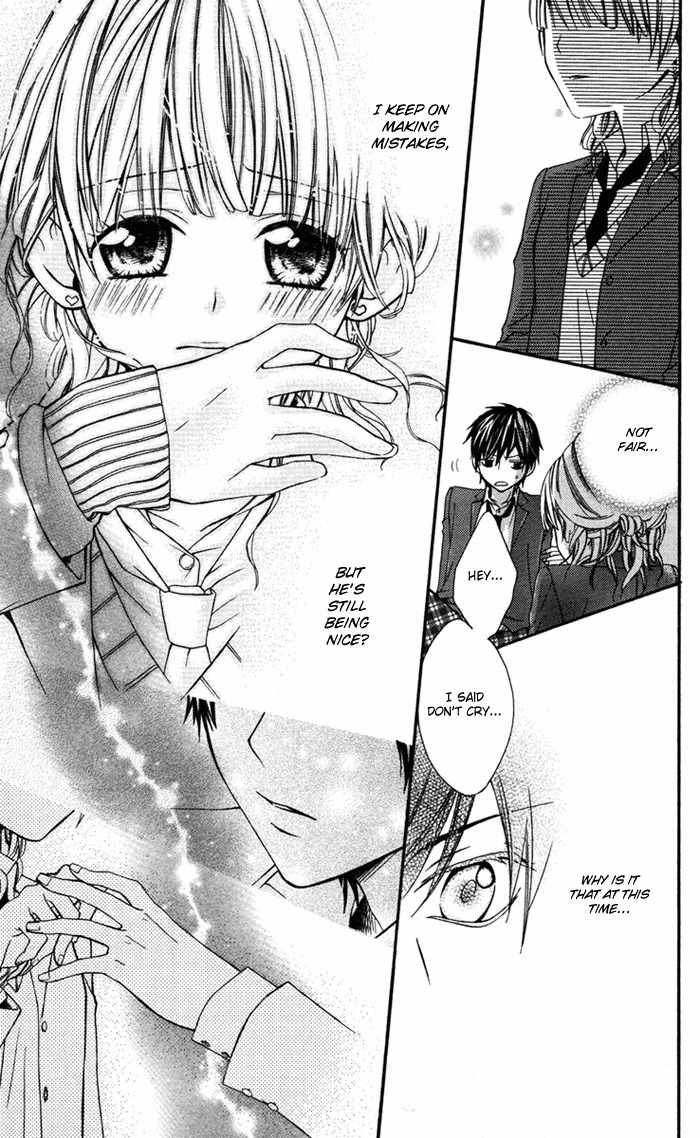Ojousama no Himitsu Chapter 4 page 29 - Chapter 4: Pure Strange