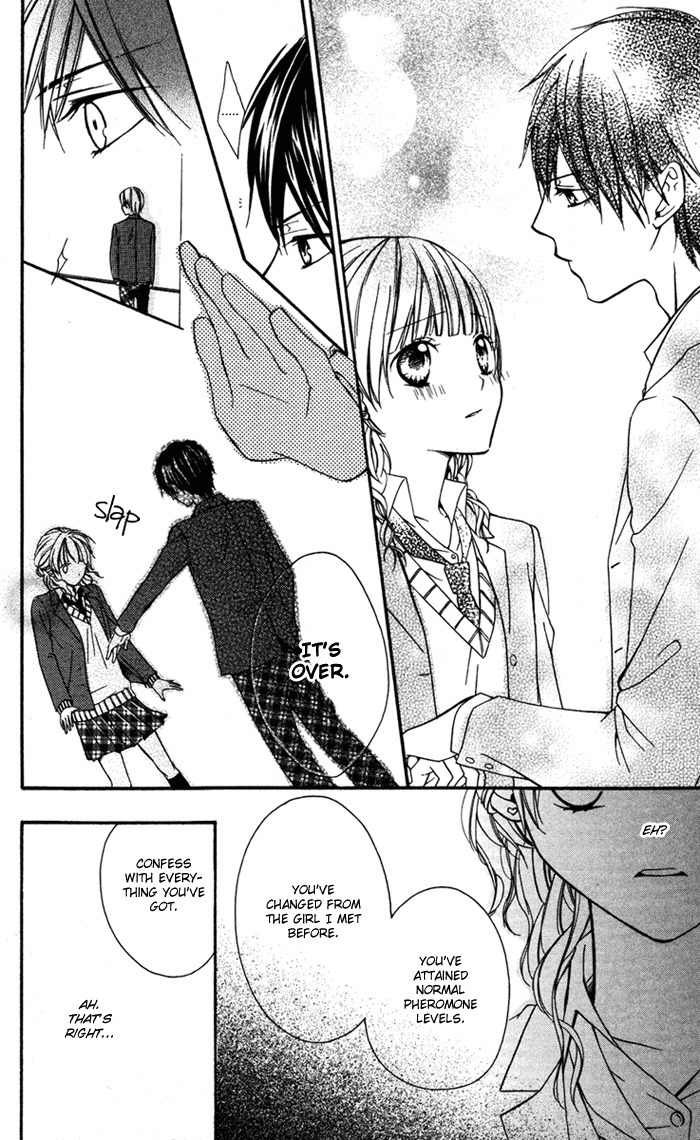 Ojousama no Himitsu Chapter 4 page 30 - Chapter 4: Pure Strange