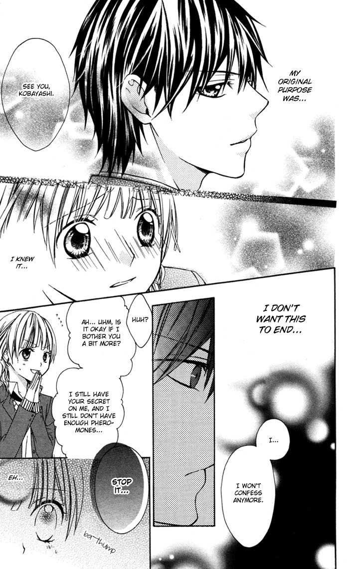 Ojousama no Himitsu Chapter 4 page 31 - Chapter 4: Pure Strange