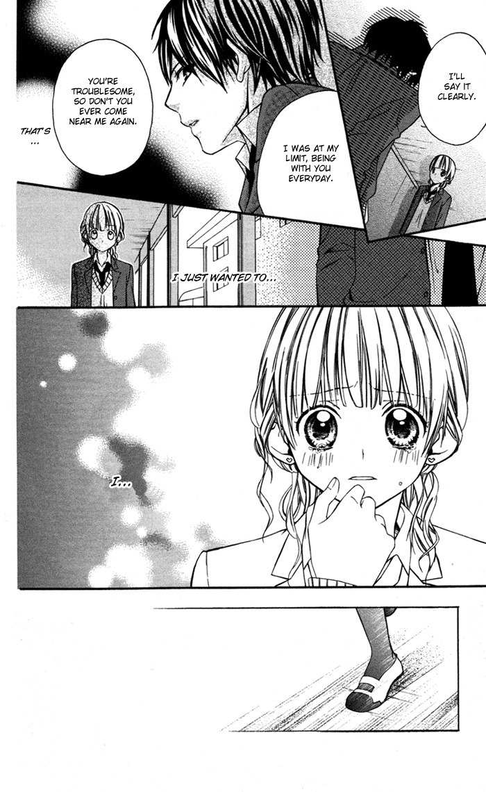 Ojousama no Himitsu Chapter 4 page 32 - Chapter 4: Pure Strange