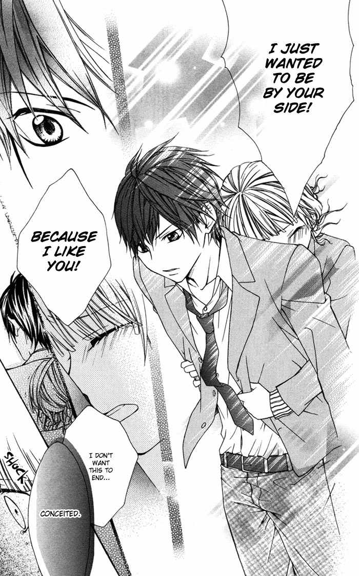 Ojousama no Himitsu Chapter 4 page 33 - Chapter 4: Pure Strange