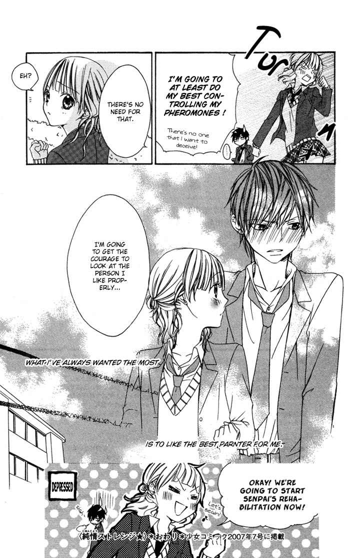 Ojousama no Himitsu Chapter 4 page 35 - Chapter 4: Pure Strange