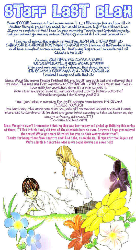 Ojousama no Himitsu Chapter 4 page 36 - Chapter 4: Pure Strange