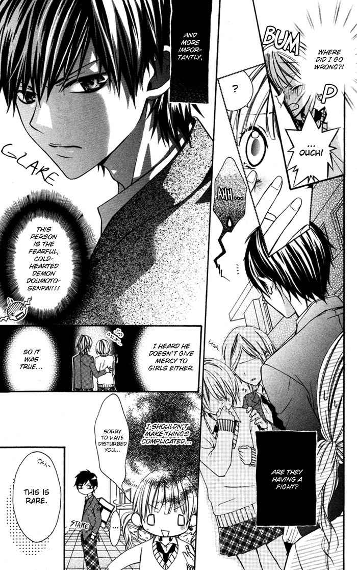 Ojousama no Himitsu Chapter 4 page 7 - Chapter 4: Pure Strange