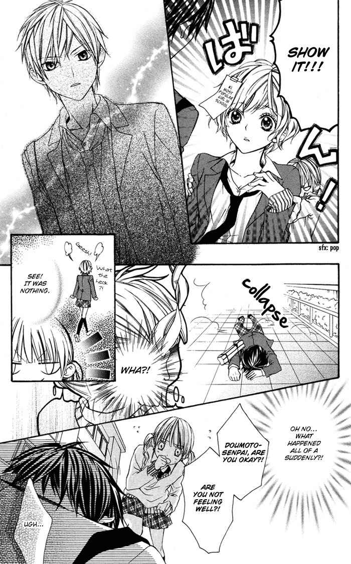 Ojousama no Himitsu Chapter 4 page 9 - Chapter 4: Pure Strange