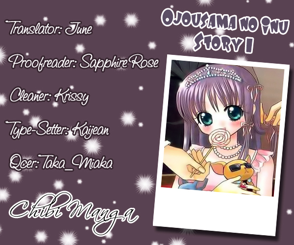 Ojousama no Inu Chapter 1 page 1 - Chapter 1 : Story 1