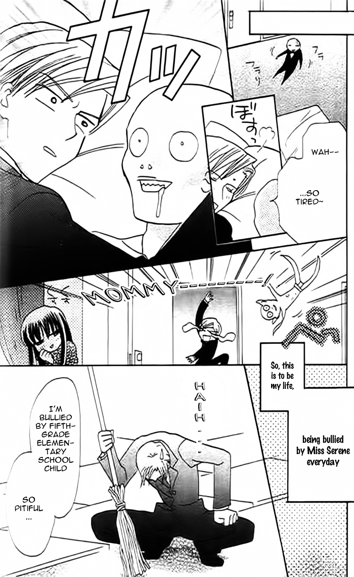 Ojousama no Inu Chapter 1 page 13 - Chapter 1 : Story 1