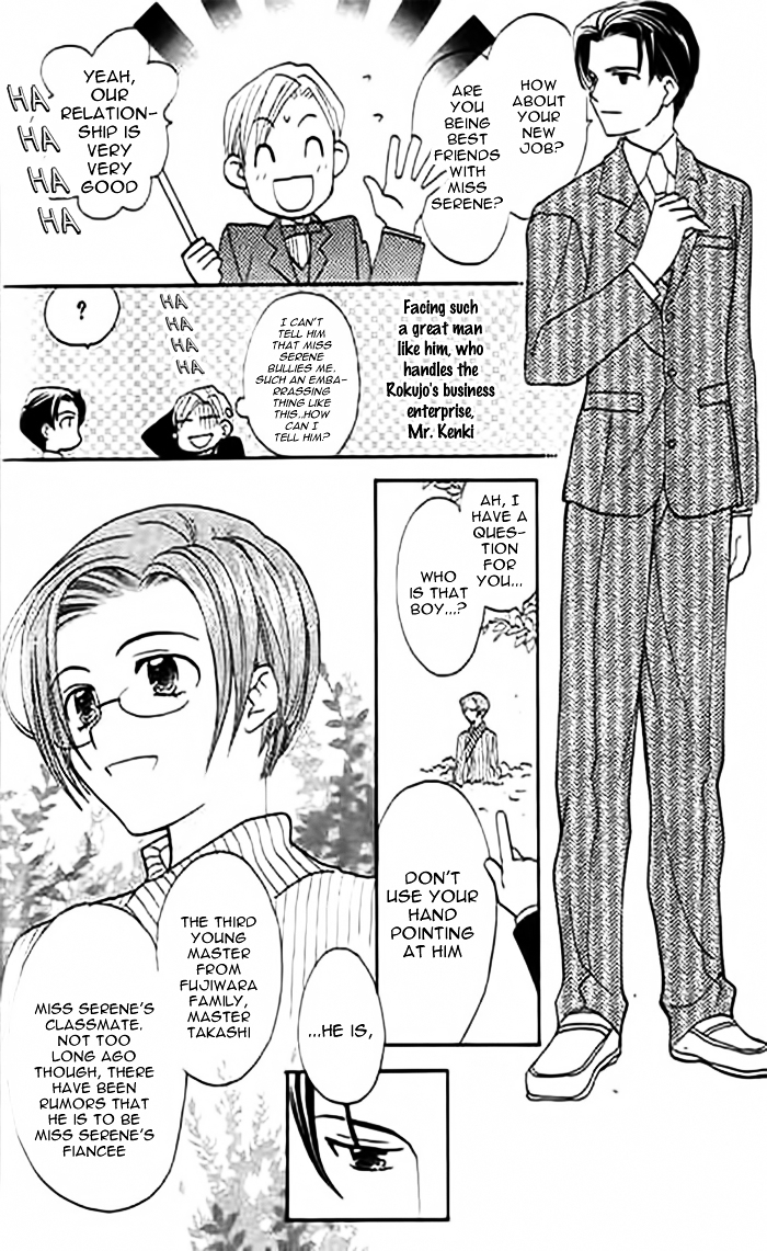 Ojousama no Inu Chapter 1 page 15 - Chapter 1 : Story 1