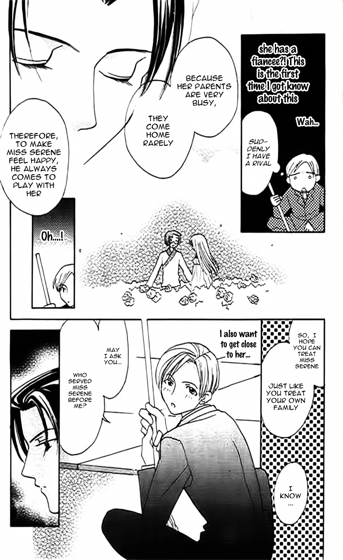 Ojousama no Inu Chapter 1 page 16 - Chapter 1 : Story 1