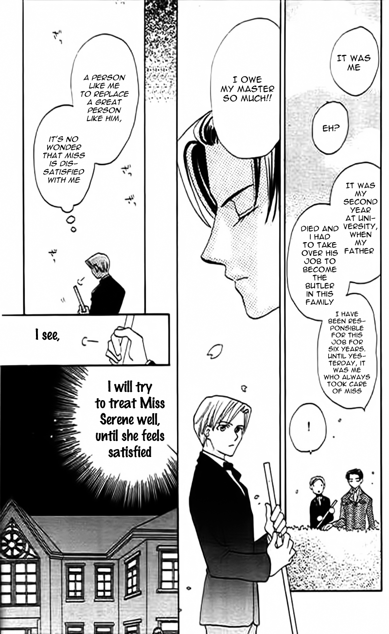Ojousama no Inu Chapter 1 page 17 - Chapter 1 : Story 1