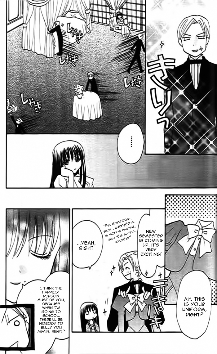 Ojousama no Inu Chapter 1 page 18 - Chapter 1 : Story 1