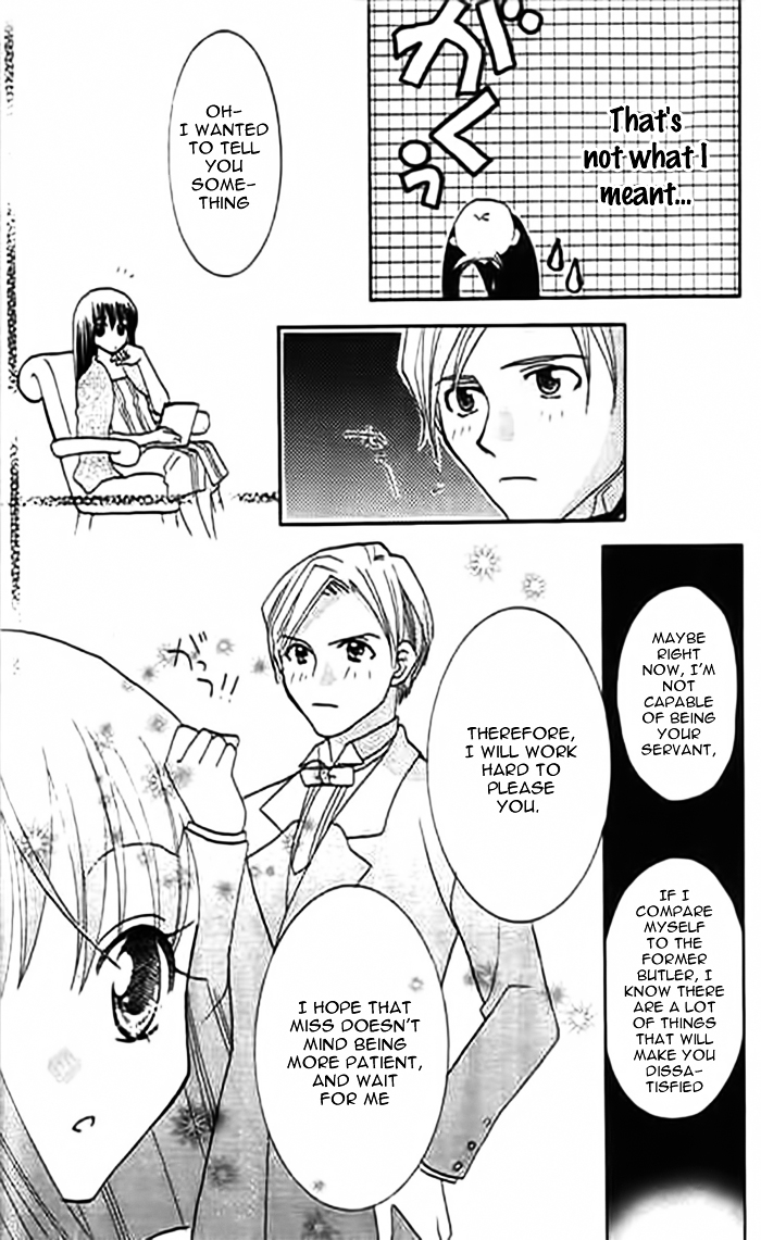 Ojousama no Inu Chapter 1 page 19 - Chapter 1 : Story 1