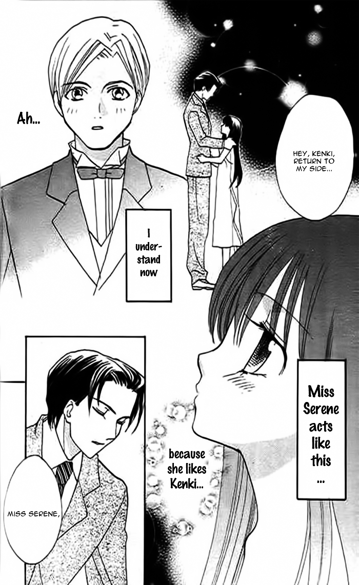Ojousama no Inu Chapter 1 page 25 - Chapter 1 : Story 1