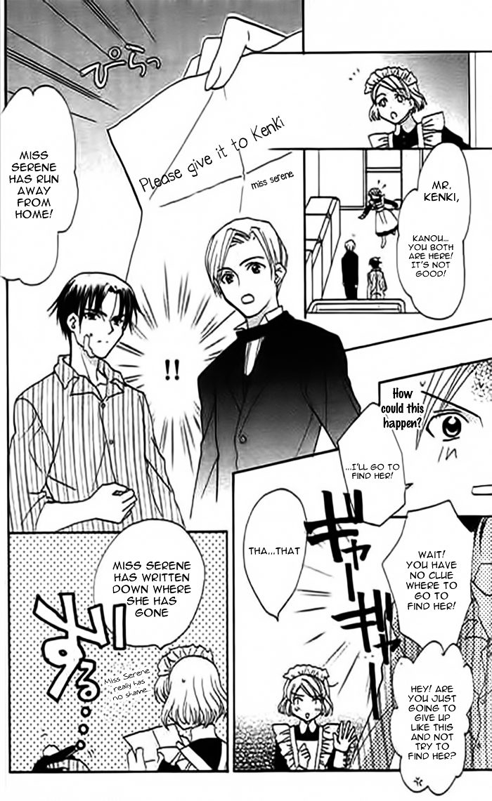 Ojousama no Inu Chapter 1 page 32 - Chapter 1 : Story 1