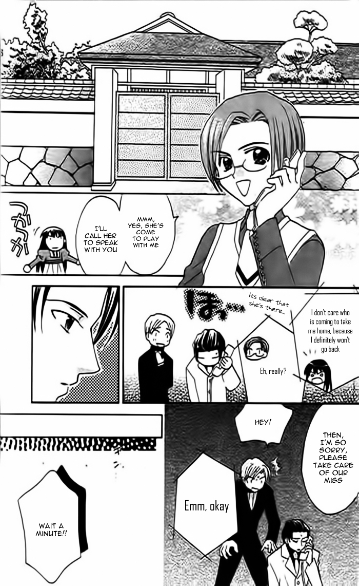 Ojousama no Inu Chapter 1 page 33 - Chapter 1 : Story 1
