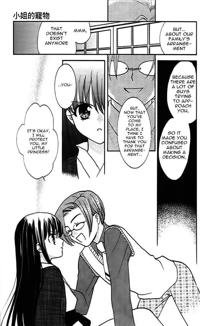 Ojousama no Inu Chapter 1 page 37 - Chapter 1 : Story 1