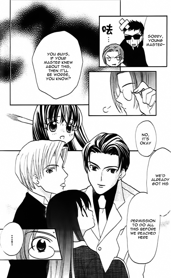 Ojousama no Inu Chapter 1 page 43 - Chapter 1 : Story 1