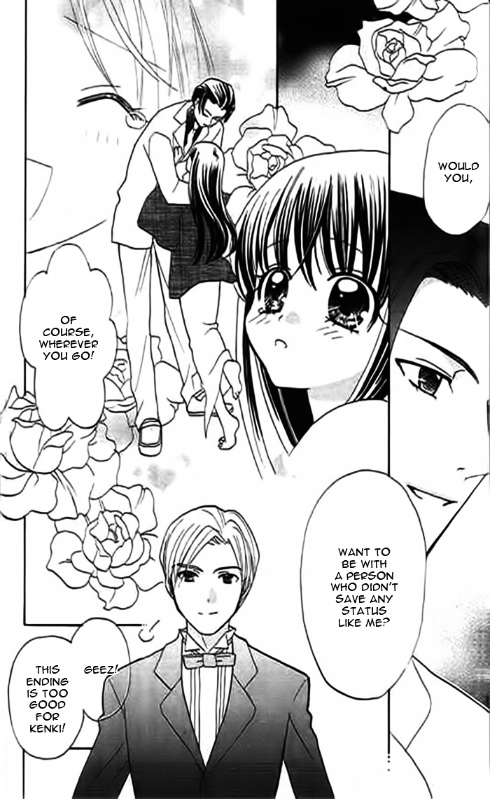 Ojousama no Inu Chapter 1 page 44 - Chapter 1 : Story 1