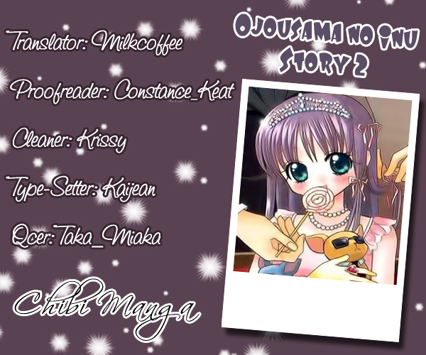 Ojousama no Inu Chapter 2 page 1 - Chapter 2 : Rainbow Book!