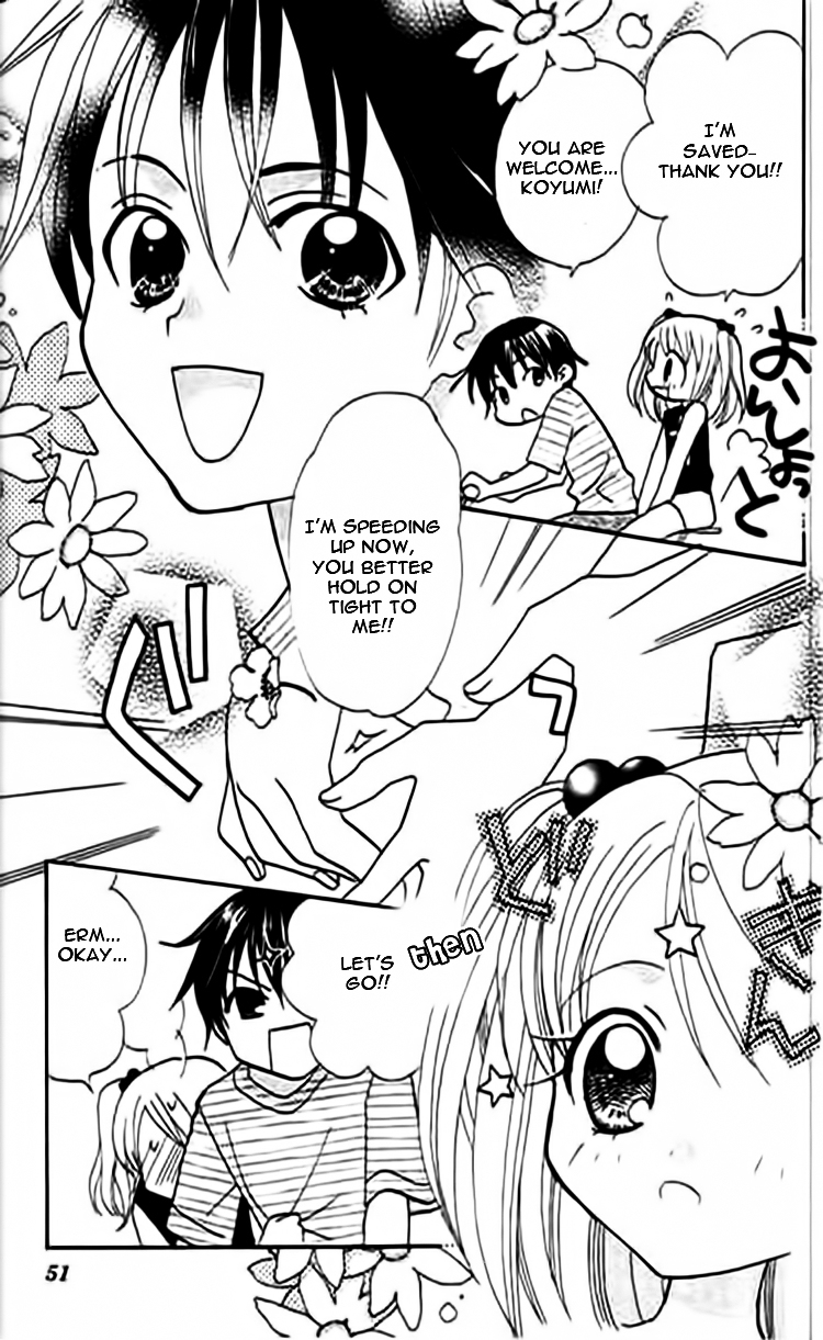 Ojousama no Inu Chapter 2 page 10 - Chapter 2 : Rainbow Book!