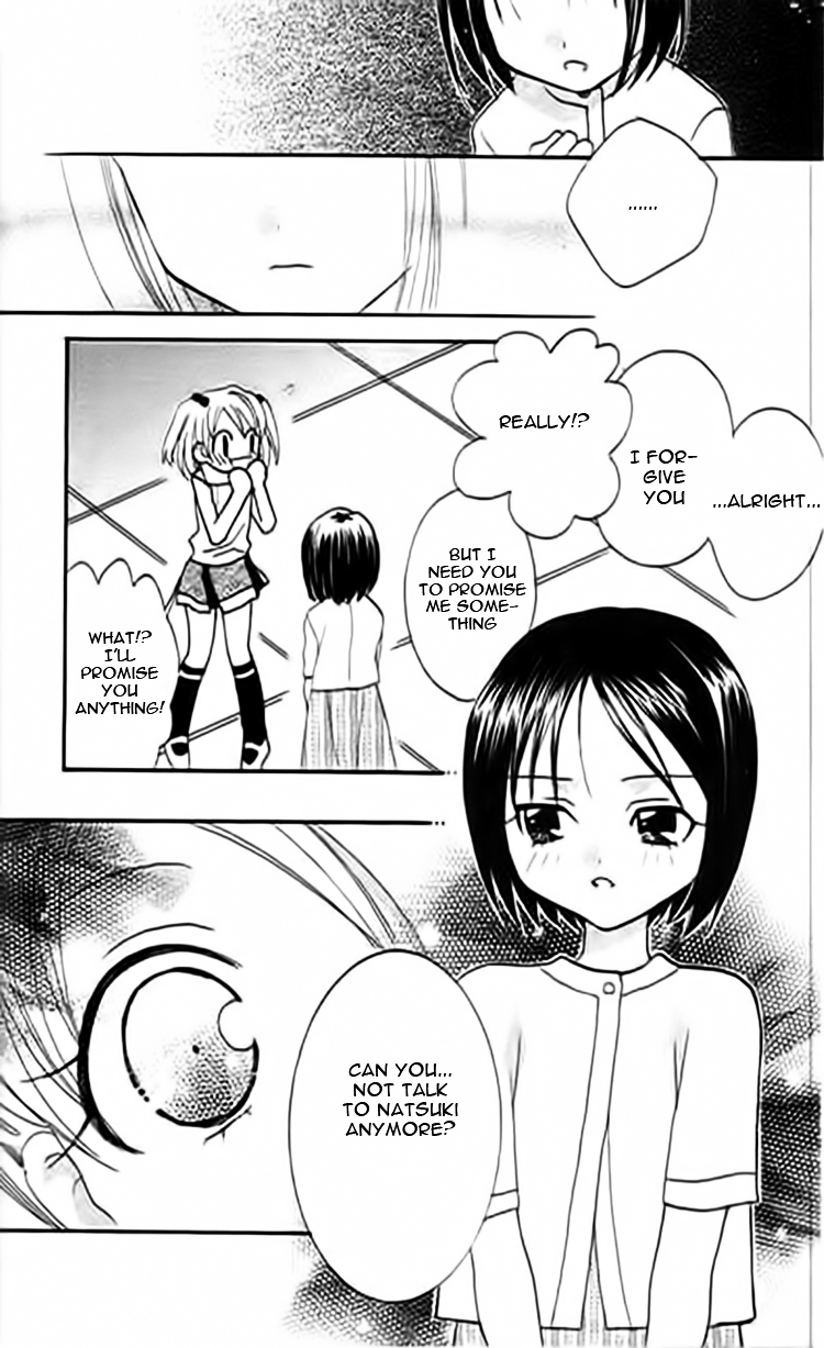 Ojousama no Inu Chapter 2 page 14 - Chapter 2 : Rainbow Book!
