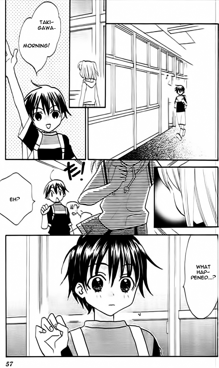 Ojousama no Inu Chapter 2 page 16 - Chapter 2 : Rainbow Book!
