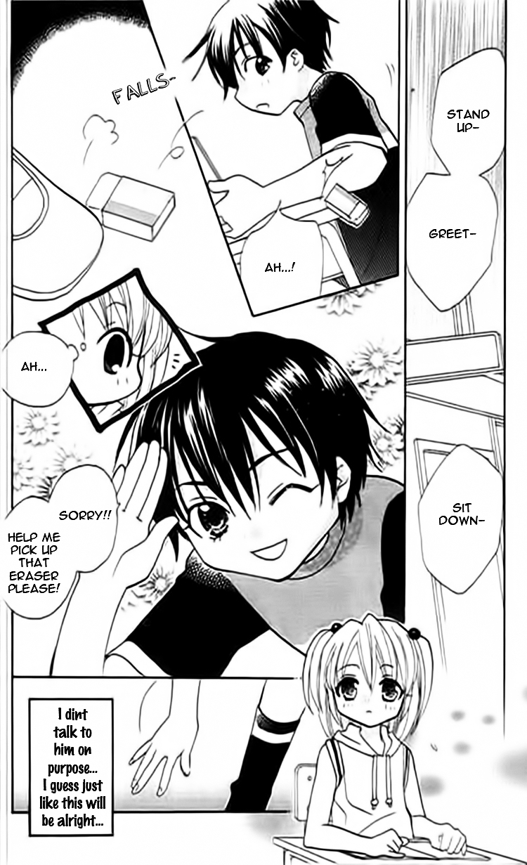 Ojousama no Inu Chapter 2 page 17 - Chapter 2 : Rainbow Book!