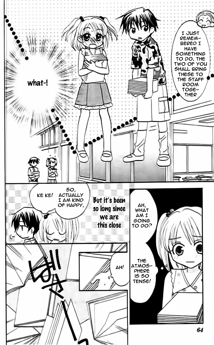 Ojousama no Inu Chapter 2 page 23 - Chapter 2 : Rainbow Book!