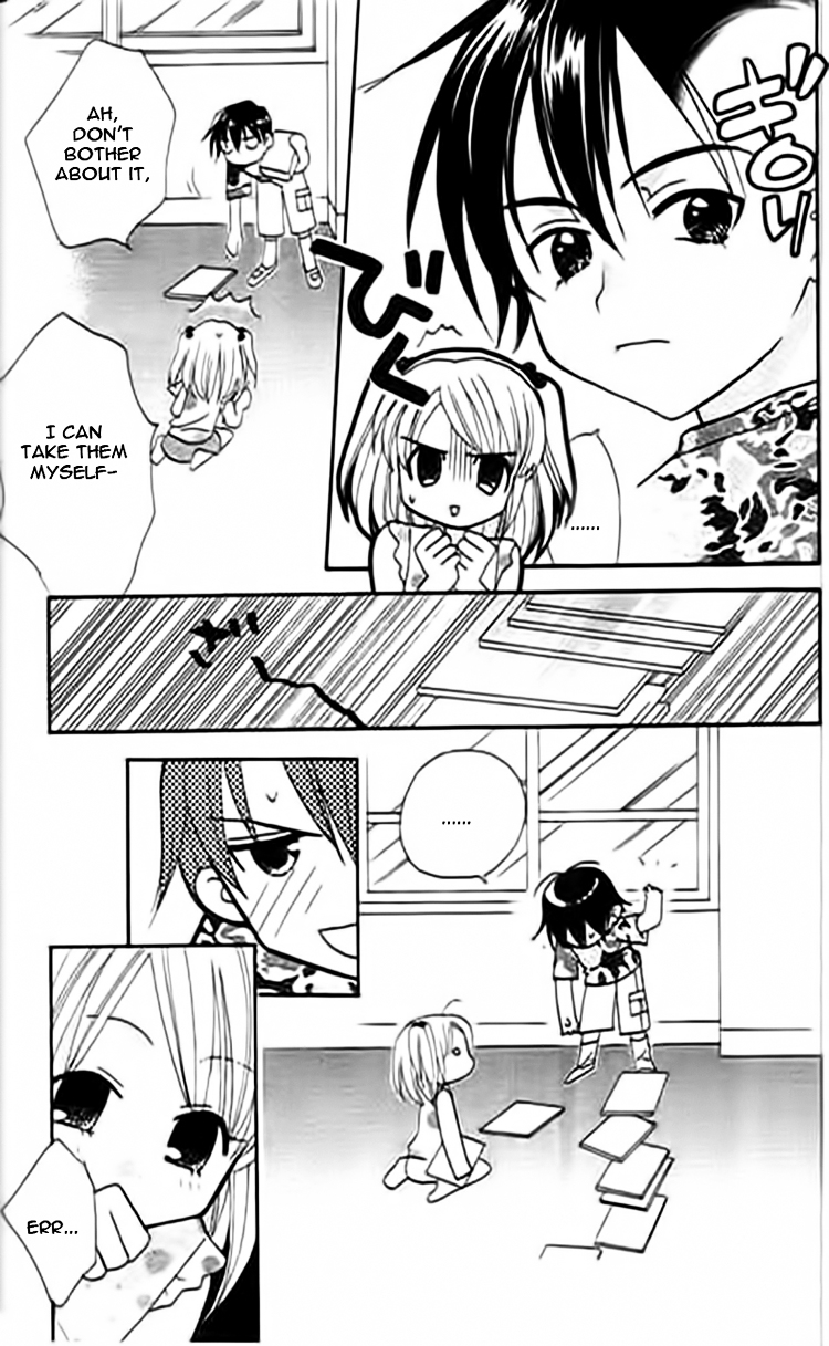 Ojousama no Inu Chapter 2 page 24 - Chapter 2 : Rainbow Book!