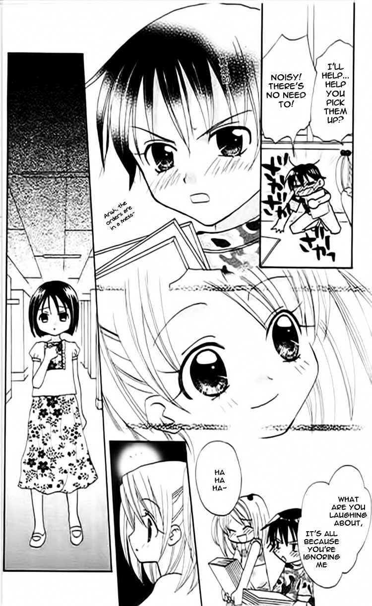 Ojousama no Inu Chapter 2 page 25 - Chapter 2 : Rainbow Book!