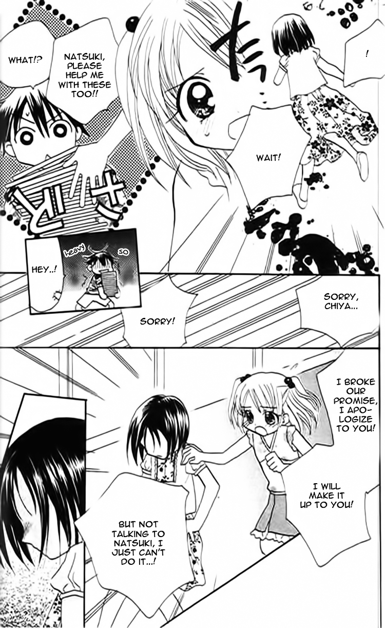 Ojousama no Inu Chapter 2 page 26 - Chapter 2 : Rainbow Book!