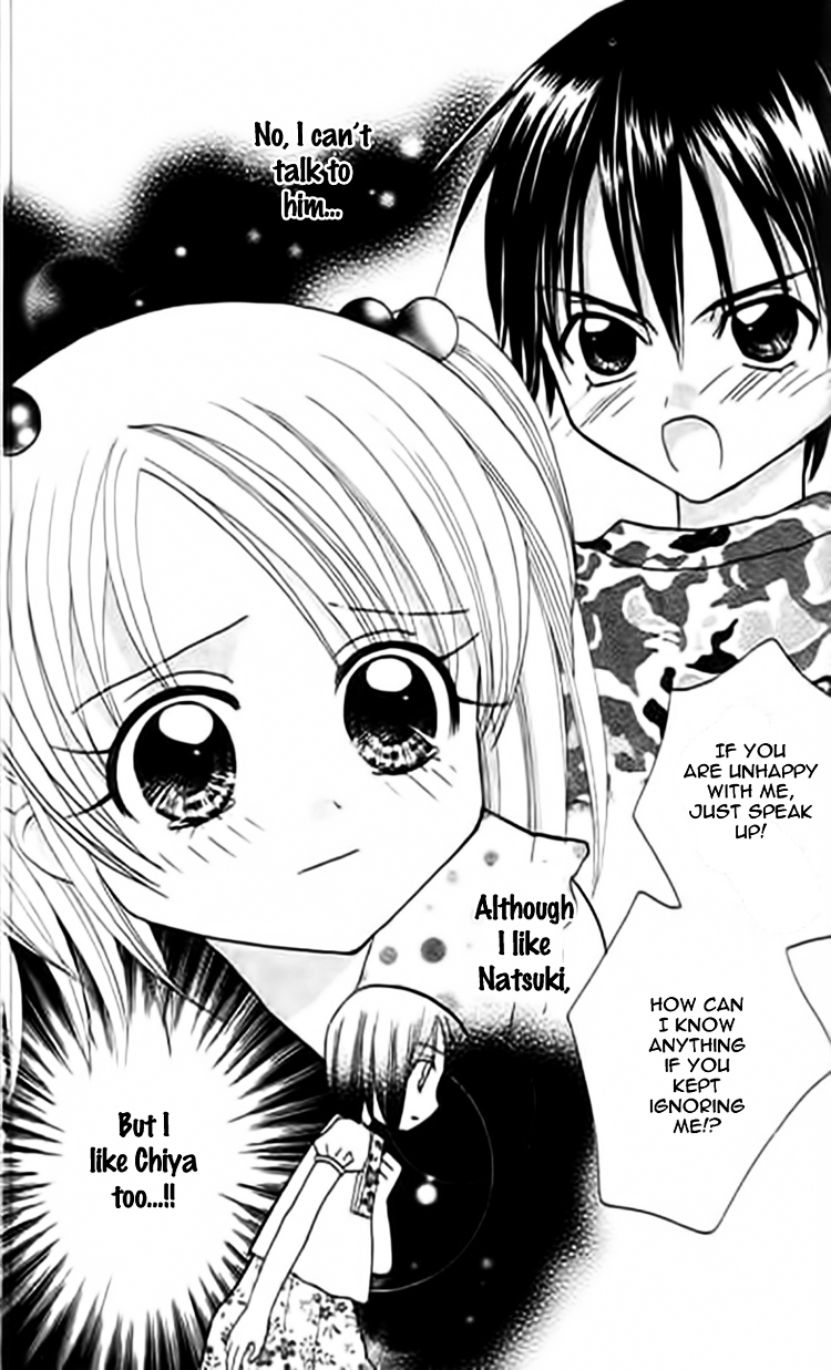 Ojousama no Inu Chapter 2 page 29 - Chapter 2 : Rainbow Book!