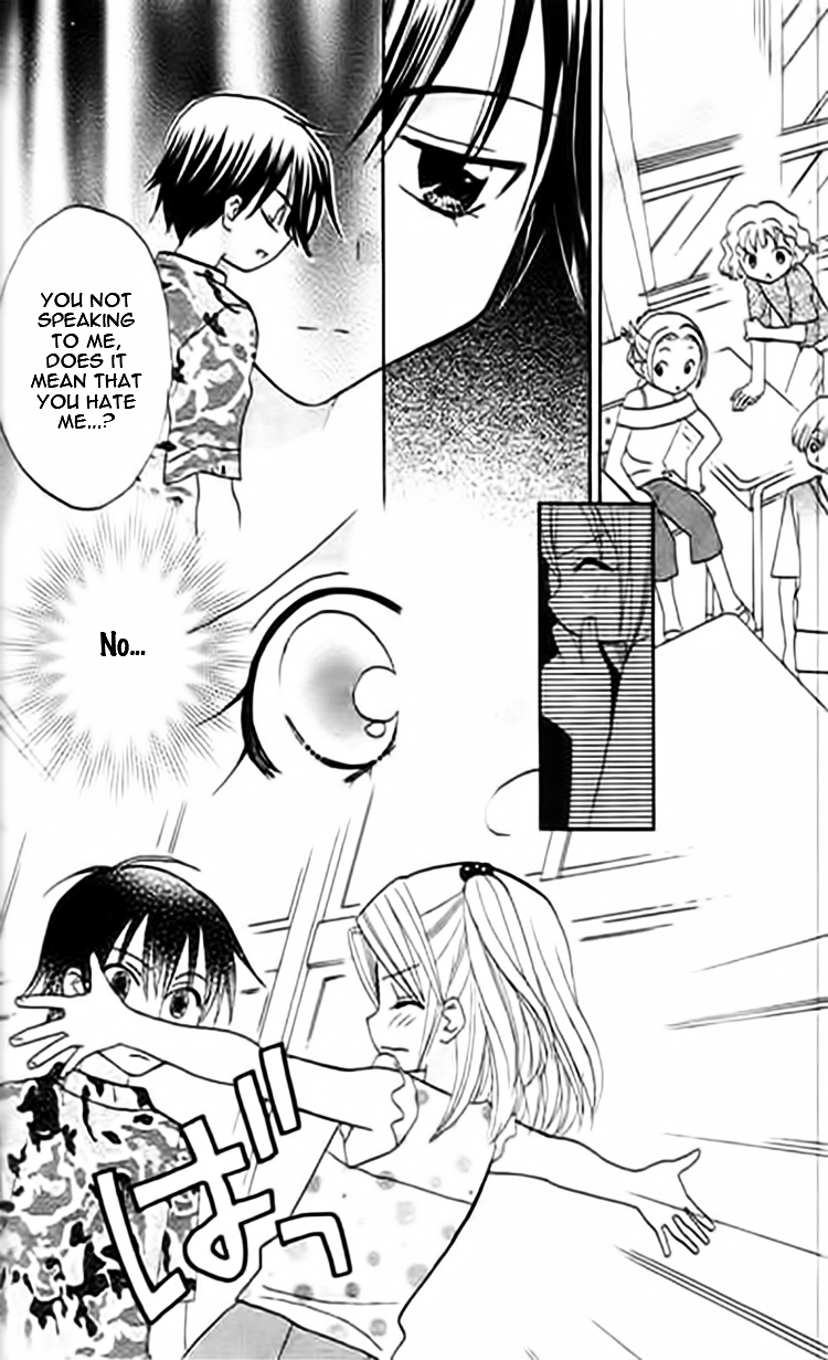 Ojousama no Inu Chapter 2 page 30 - Chapter 2 : Rainbow Book!