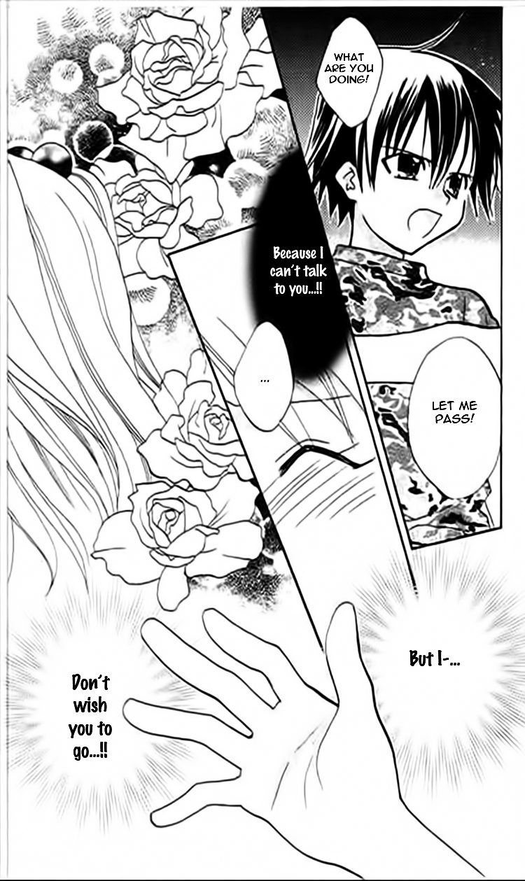 Ojousama no Inu Chapter 2 page 31 - Chapter 2 : Rainbow Book!
