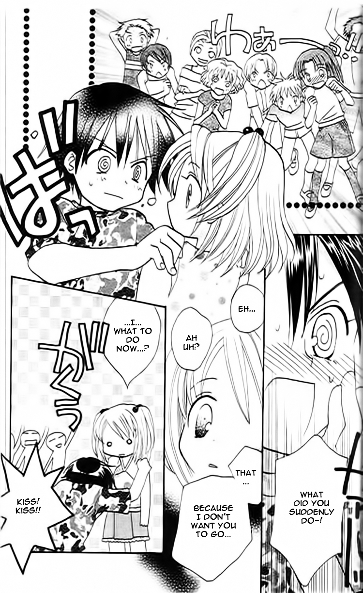 Ojousama no Inu Chapter 2 page 33 - Chapter 2 : Rainbow Book!