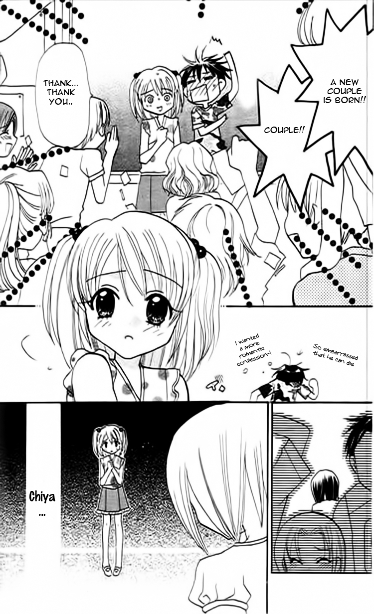 Ojousama no Inu Chapter 2 page 34 - Chapter 2 : Rainbow Book!