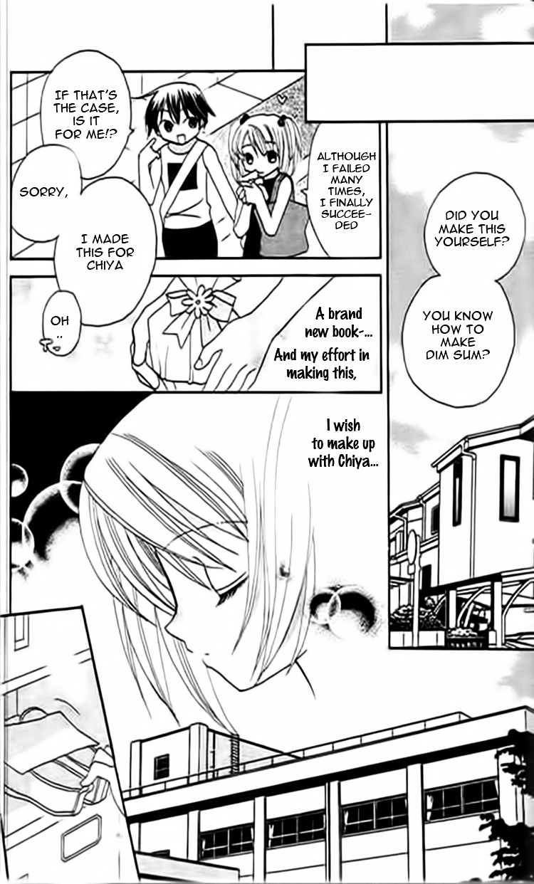 Ojousama no Inu Chapter 2 page 35 - Chapter 2 : Rainbow Book!