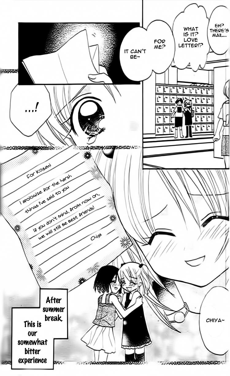 Ojousama no Inu Chapter 2 page 36 - Chapter 2 : Rainbow Book!