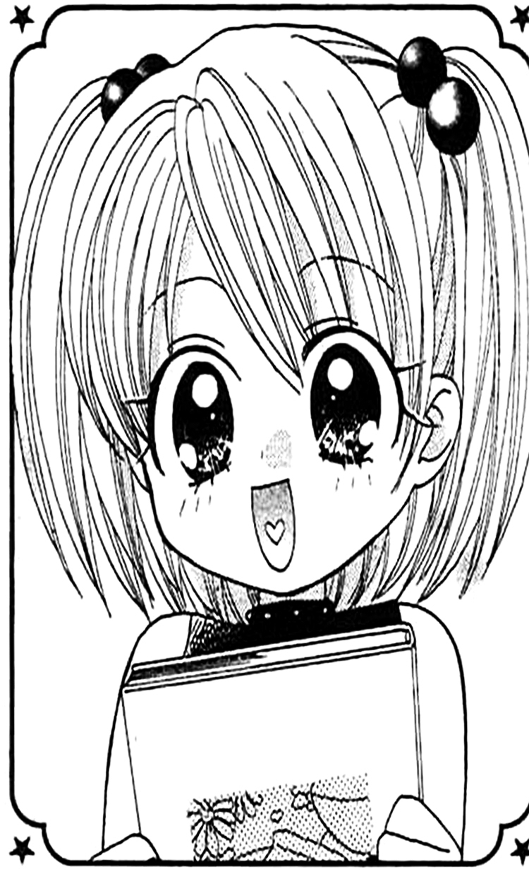 Ojousama no Inu Chapter 2 page 37 - Chapter 2 : Rainbow Book!