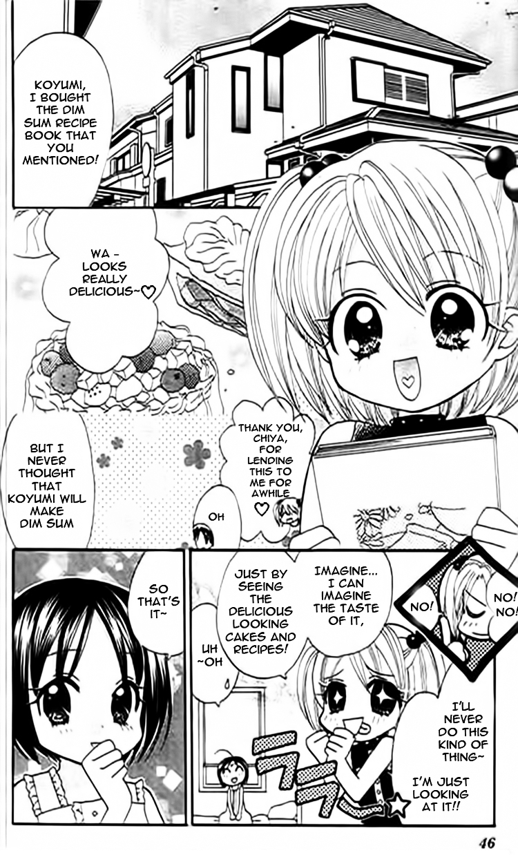 Ojousama no Inu Chapter 2 page 5 - Chapter 2 : Rainbow Book!