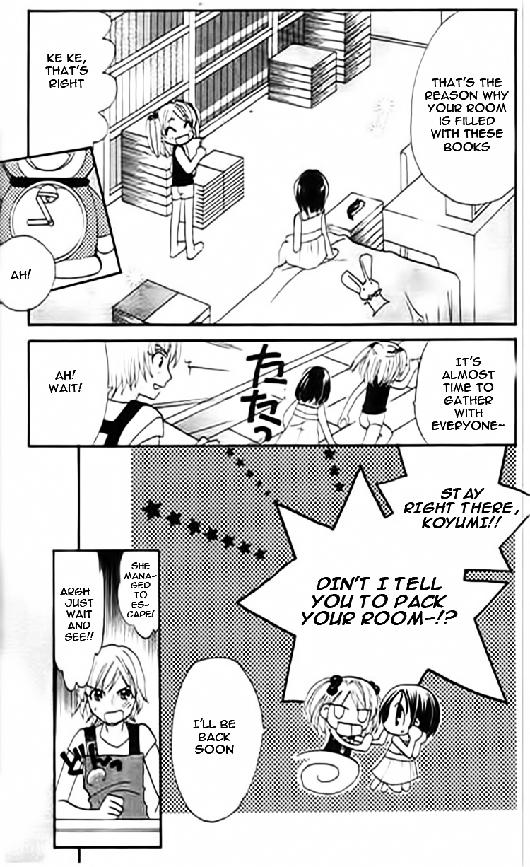 Ojousama no Inu Chapter 2 page 6 - Chapter 2 : Rainbow Book!