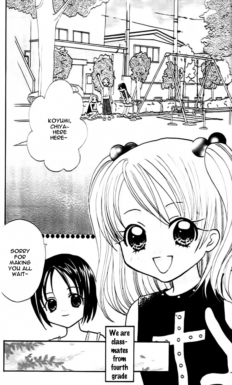 Ojousama no Inu Chapter 2 page 7 - Chapter 2 : Rainbow Book!