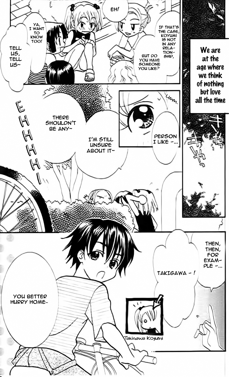 Ojousama no Inu Chapter 2 page 8 - Chapter 2 : Rainbow Book!