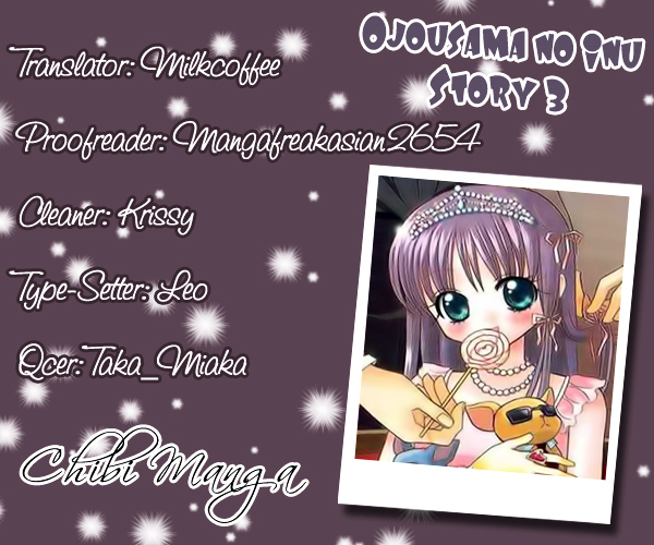 Ojousama no Inu Chapter 3 page 1 - Chapter 3 : Story 3