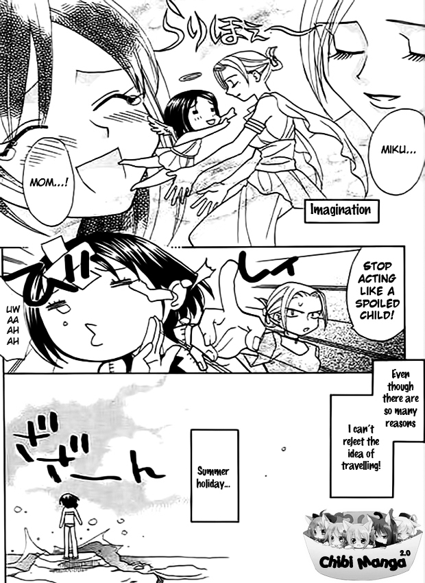 Ojousama no Inu Chapter 3 page 14 - Chapter 3 : Story 3